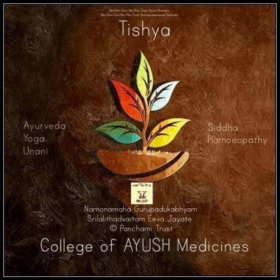 Tishya College of ASYUSH Medicines
